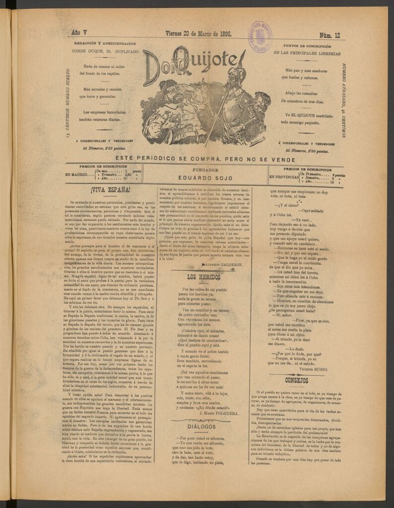 Miniatura de Don Quijote (Madrid) del 20 de marzo de 1896