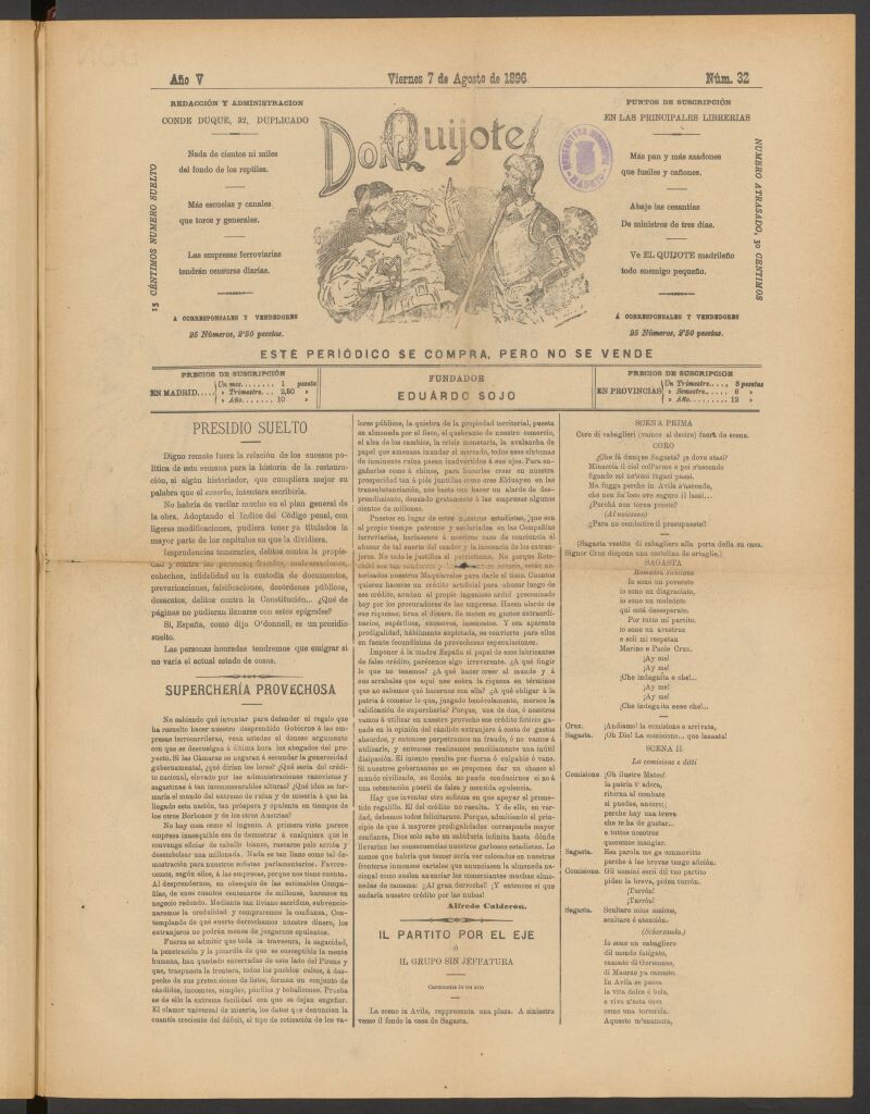 Miniatura de Don Quijote (Madrid) del 7 de agosto de 1896