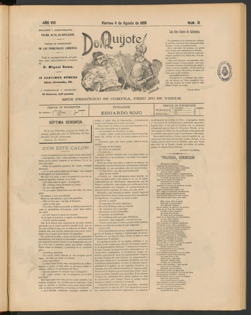 Miniatura de Don Quijote (Madrid) del 4 de agosto de 1899