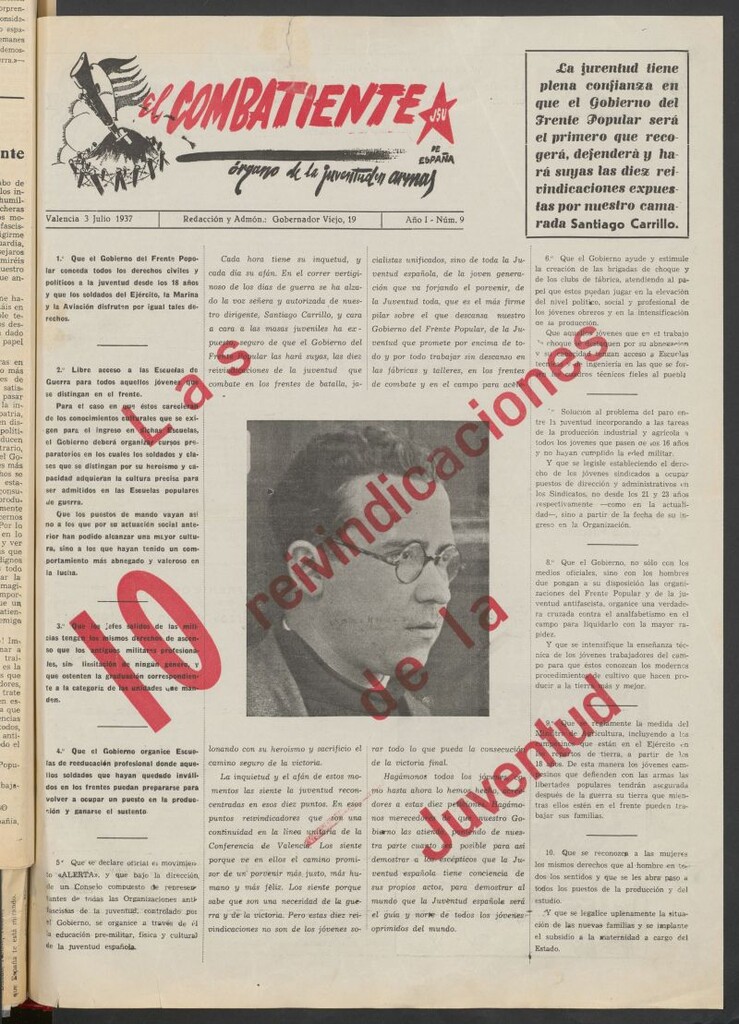 Miniatura de El Combatiente : órgano de la Juventud en Armas de España del 3 de julio de 1937