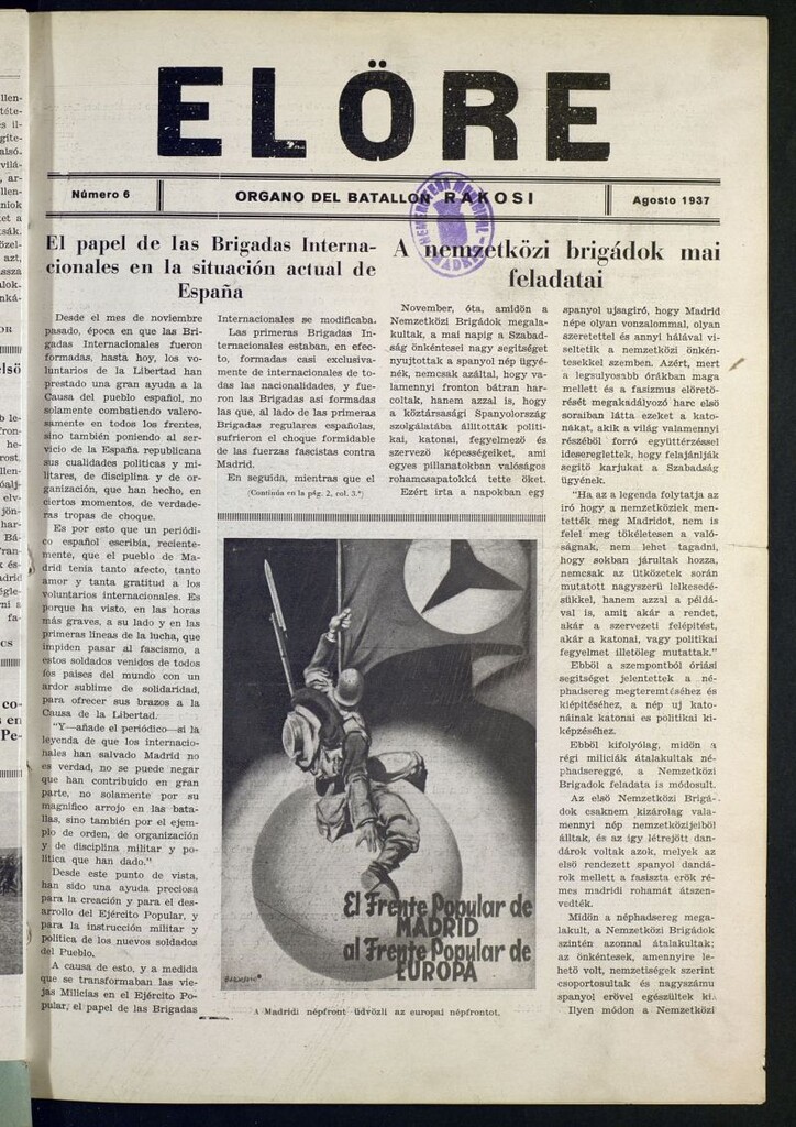 Miniatura de Elöre : órgano del batallón Rakosi de agosto de 1937