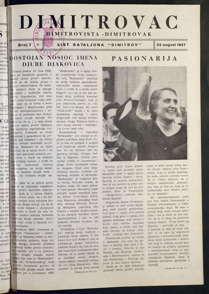 Miniatura de Dimitrovac : Dimitrovista : List Bataljona Dimitrov. 25 august, 1937