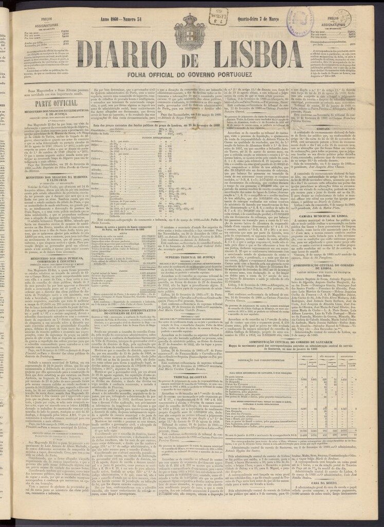 Miniatura de Diário de Lisboa : folha official do goberno portugues del 7 de marzo de 1860, nº 54