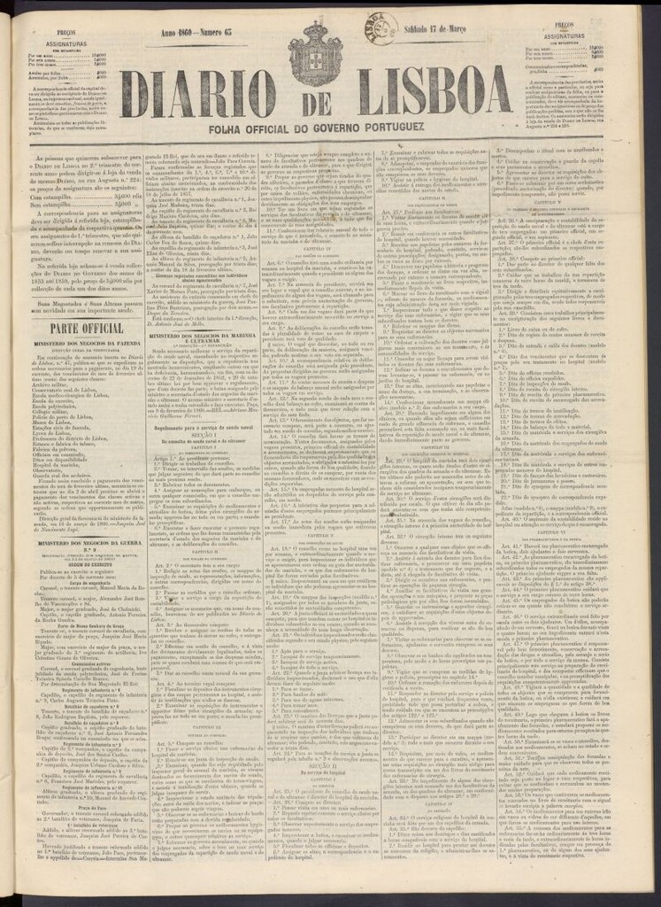 Miniatura de Diário de Lisboa : folha official do goberno portugues del 17 de marzo de 1860, nº 63
