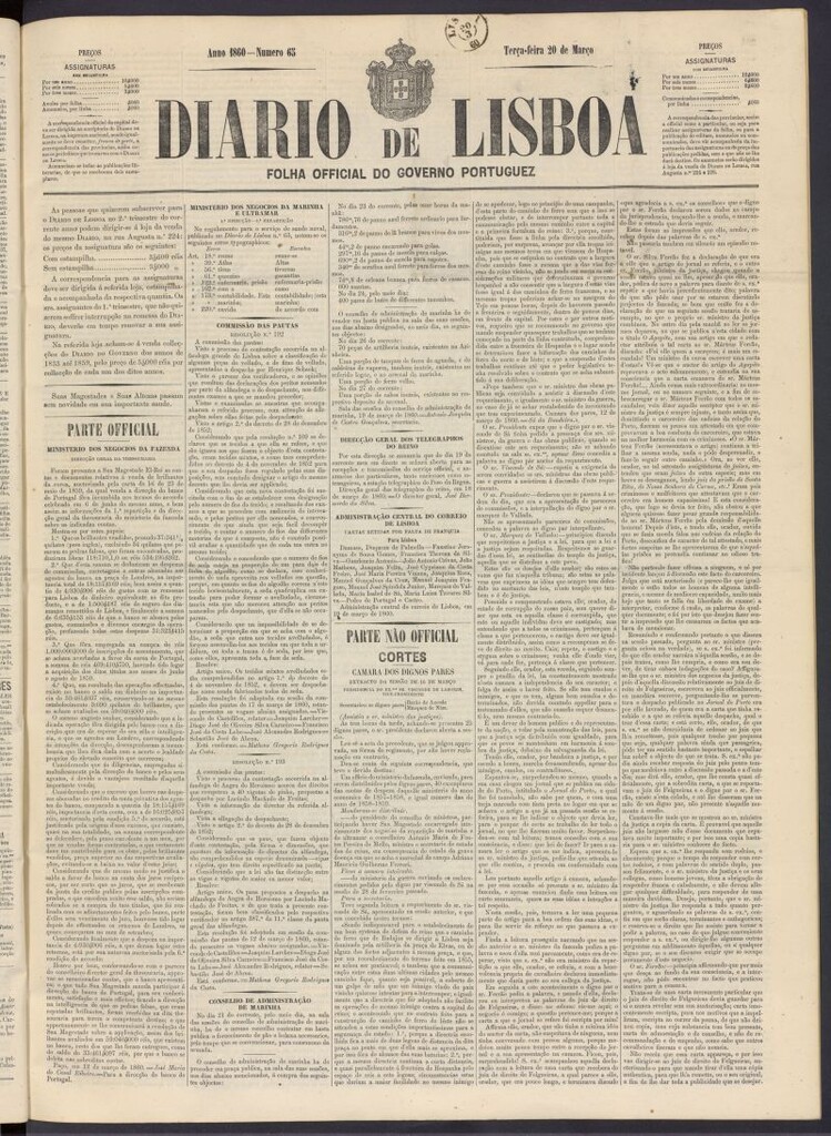 Miniatura de Diário de Lisboa : folha official do goberno portugues del 20 de marzo de 1860, nº 65