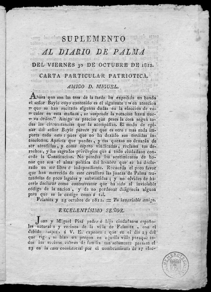Miniatura de Suplemento al Diario de Palma del viernes 30 de octubre de 1812