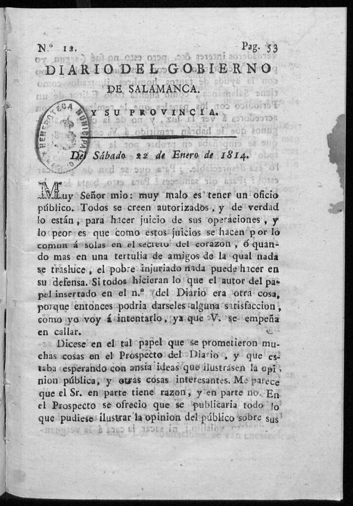 Miniatura de Diario del gobierno de Salamanca del sábado 22 de enero de 1814