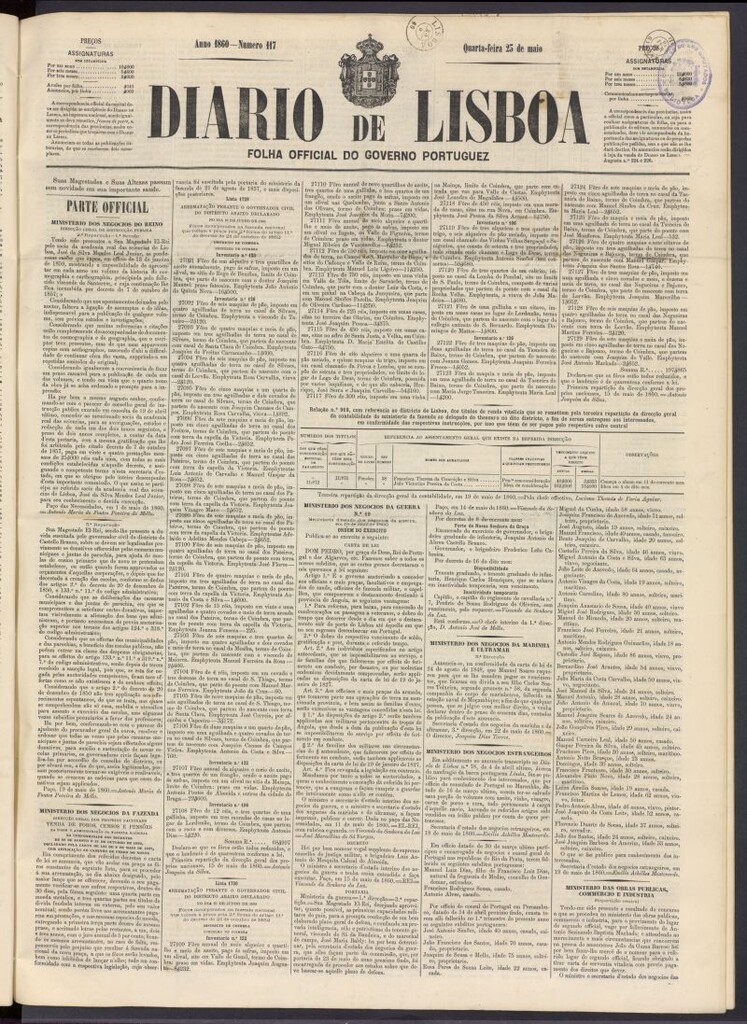 Miniatura de Diário de Lisboa : folha official do goberno portugues del 23 de mayo de 1860, nº 117