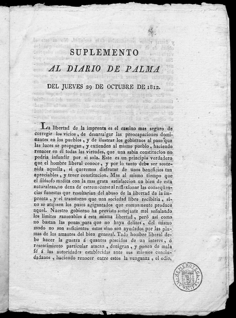 Miniatura de Suplemento al Diario de Palma del jueves 29 de octubre de 1812
