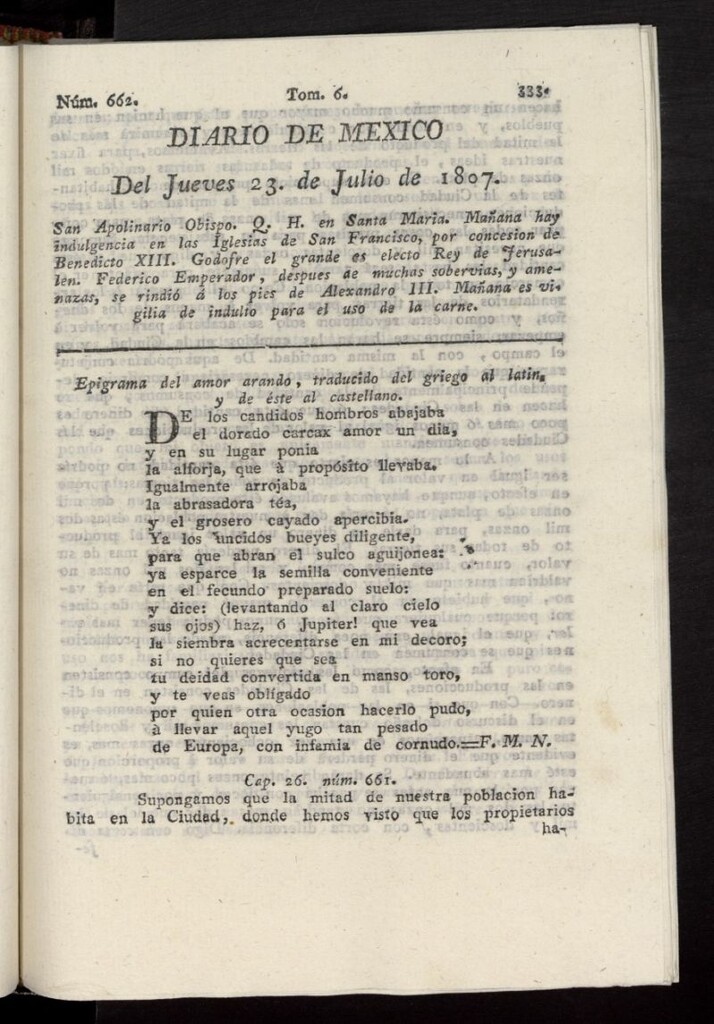 Miniatura de Diario de México del 23 de julio de 1807, nº 662