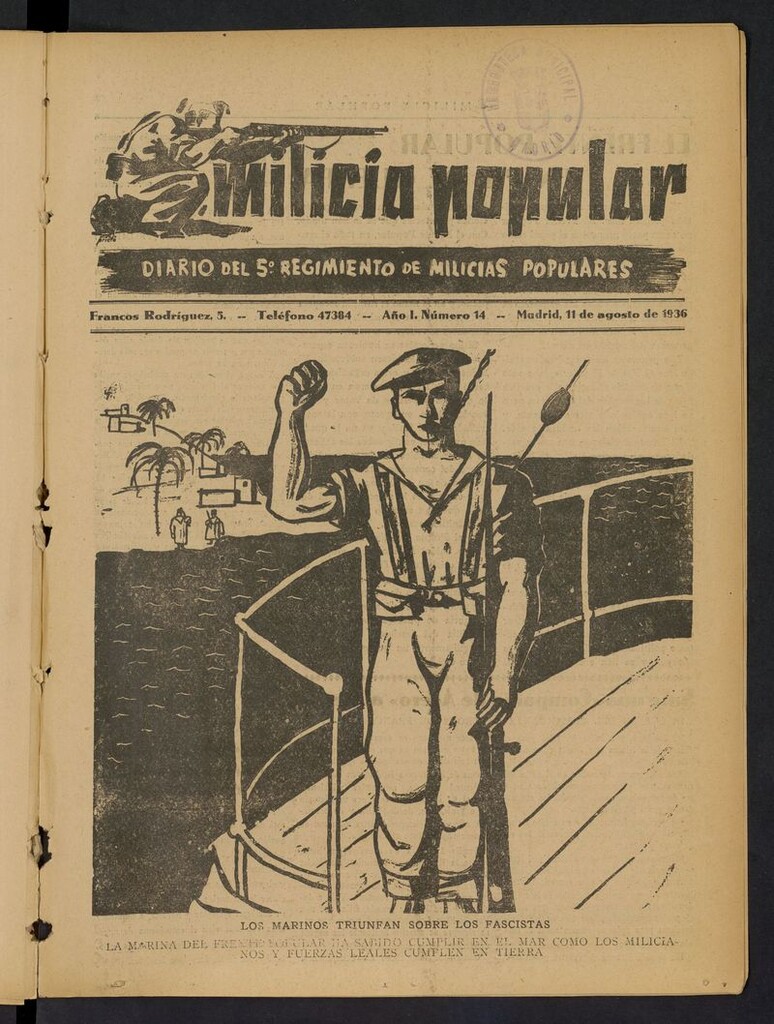 Miniatura de Milicia Popular: diario del 5º Regimiento de Milicias Populares del 11 de agosto de 1936