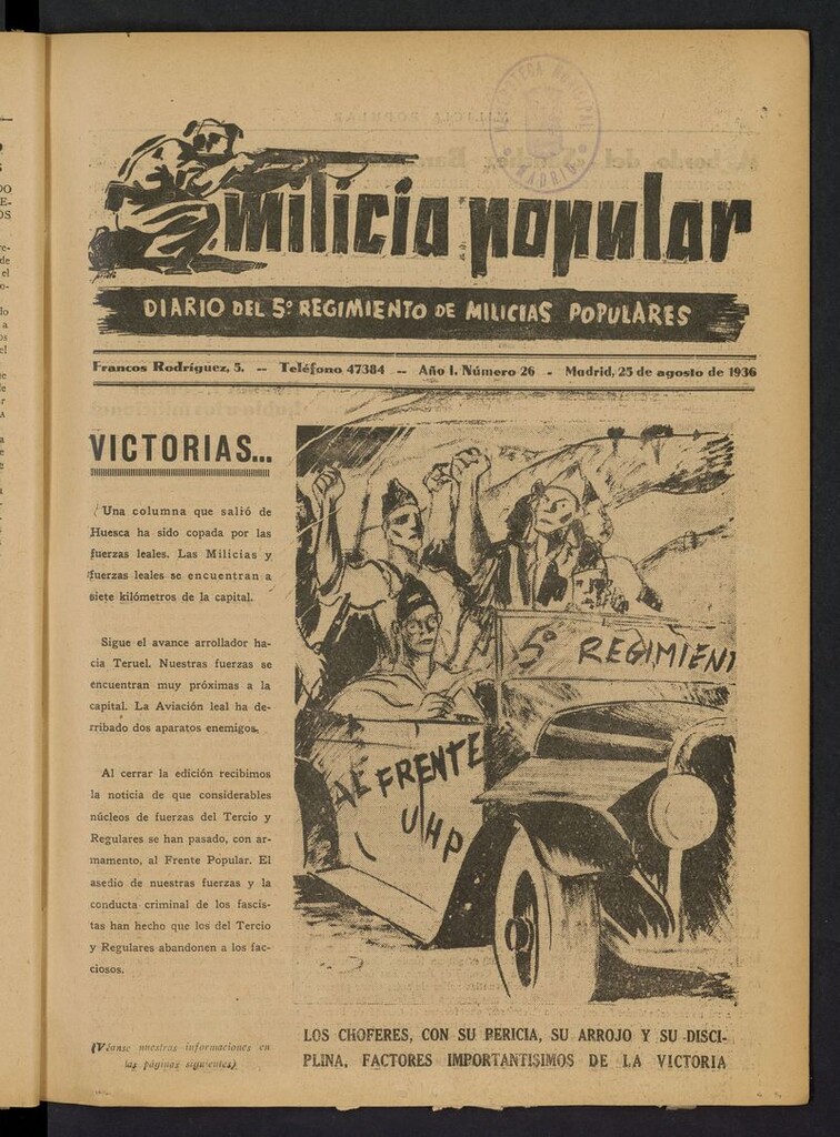 Miniatura de Milicia Popular: diario del 5º Regimiento de Milicias Populares del 25 de agosto de 1936