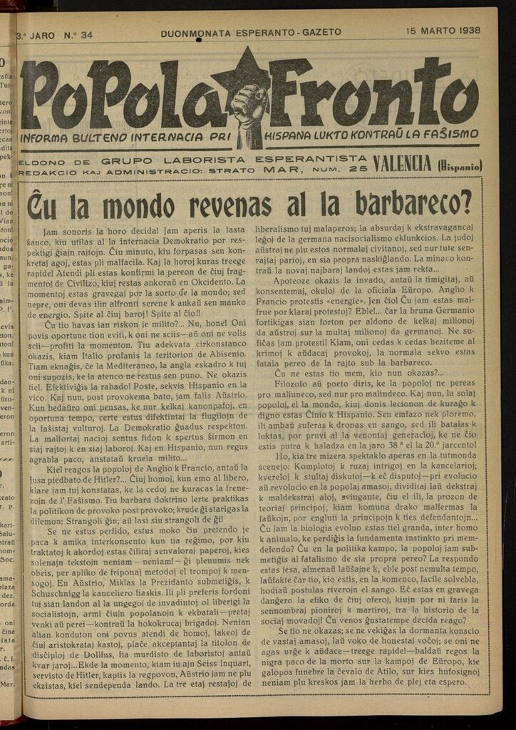 Miniatura de Popola fronto del 15 de marzo de 1938