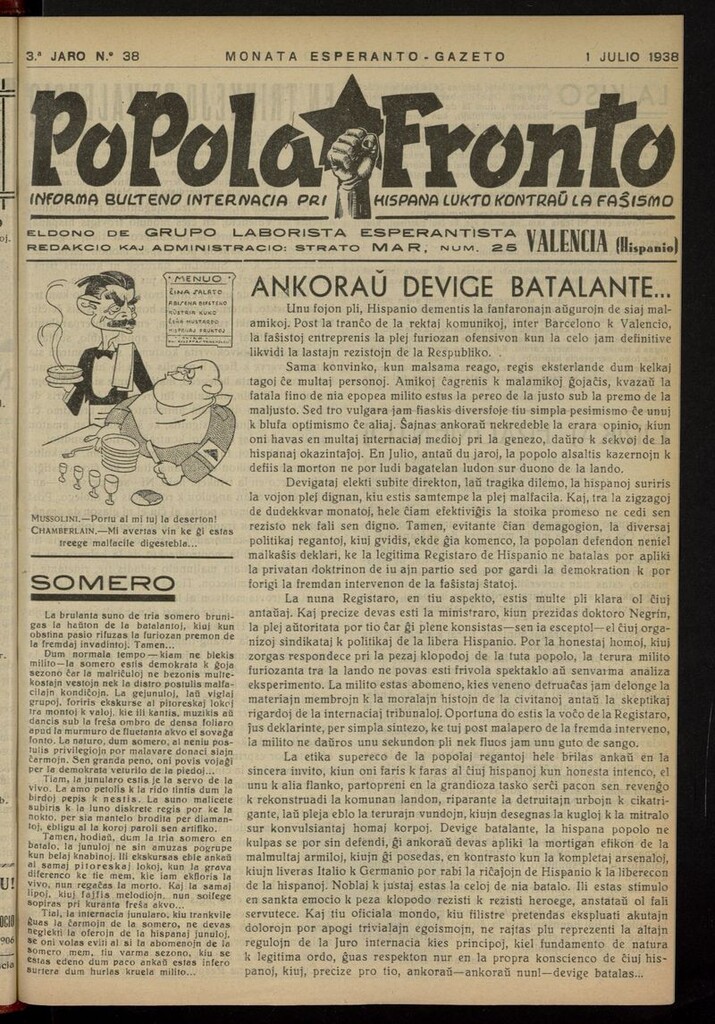 Miniatura de Popola fronto del 1 de julio de 1938
