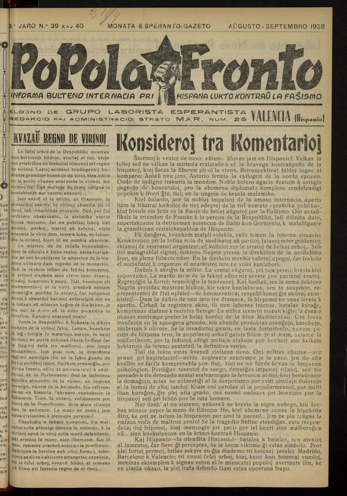 Miniatura de Popola fronto de agosto-septiembre de 1938