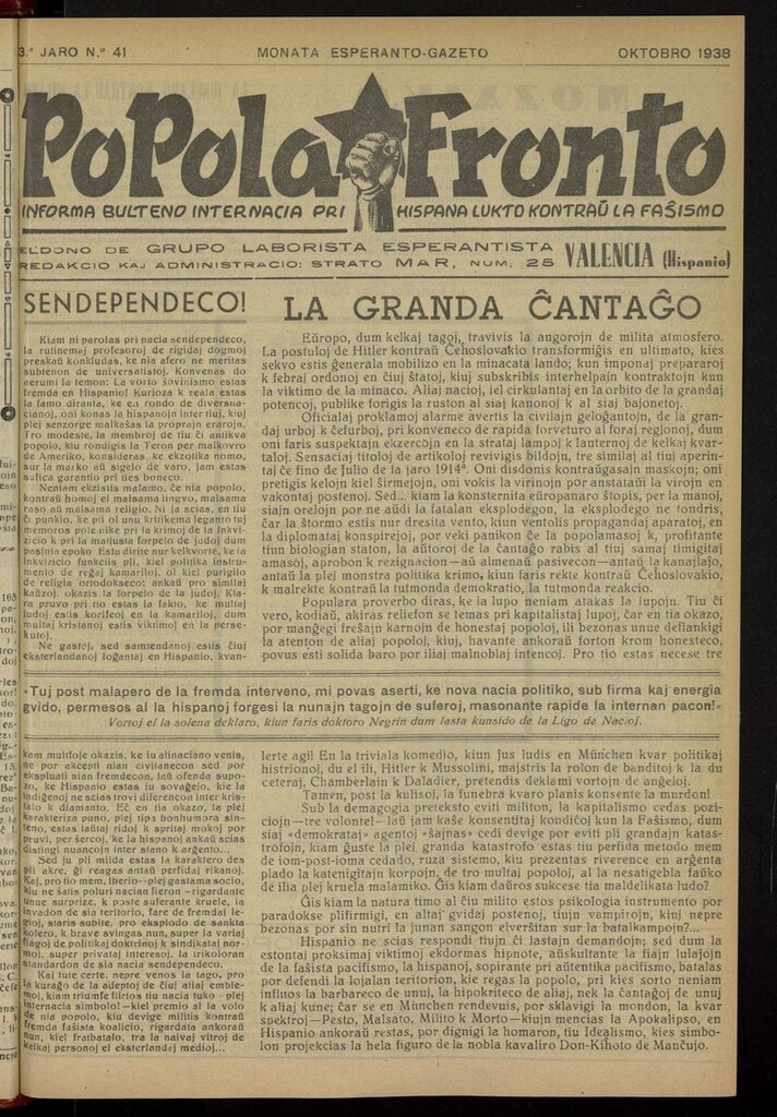 Miniatura de Popola fronto de octubre de 1938