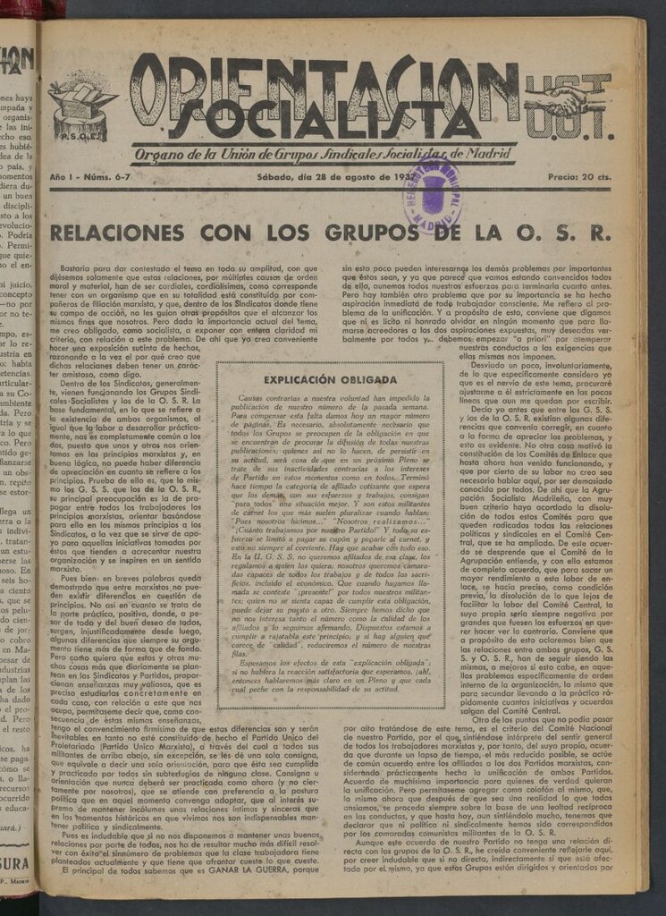 Miniatura de Orientación Socialista : órgano de la Unión de Grupos Sindicales Socialistas de Madrid del 28 de agosto de 1937