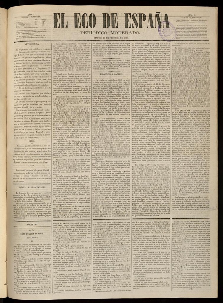 Miniatura de El Eco de España del 16 de febrero de 1870