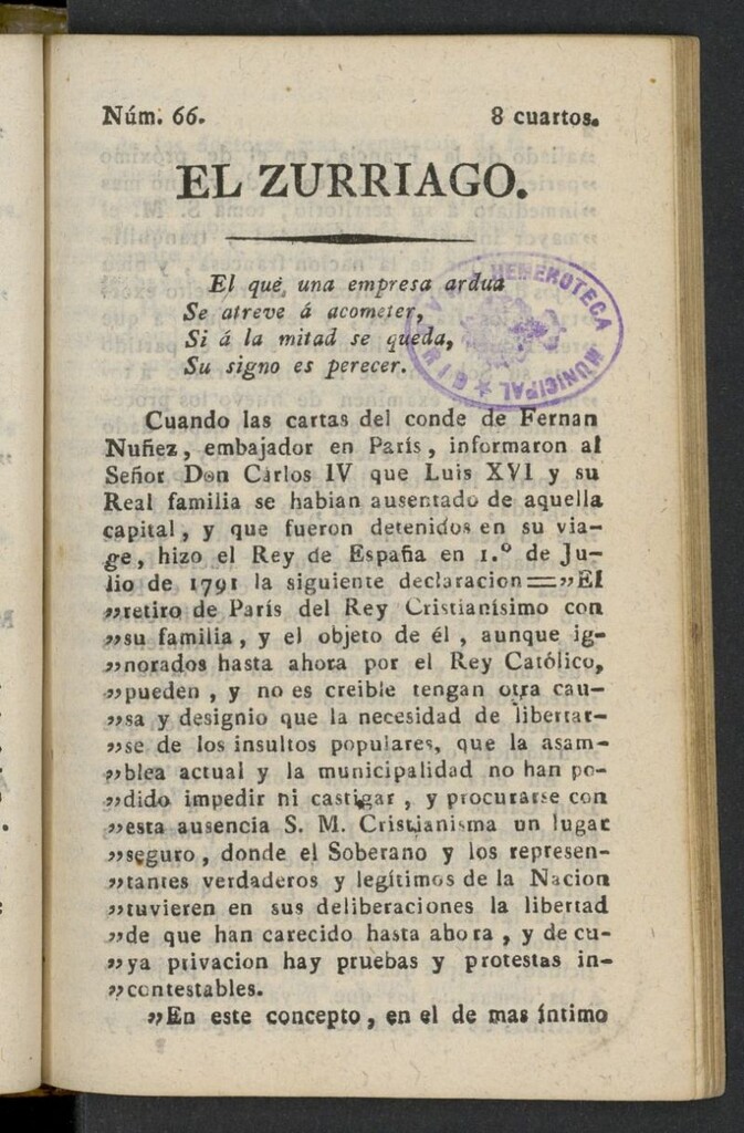 Miniatura de El Zurriago. Madrid de 1822, nº 66