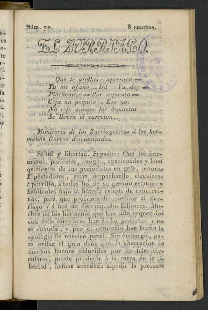 Miniatura de El Zurriago. Madrid de 1822, nº 70