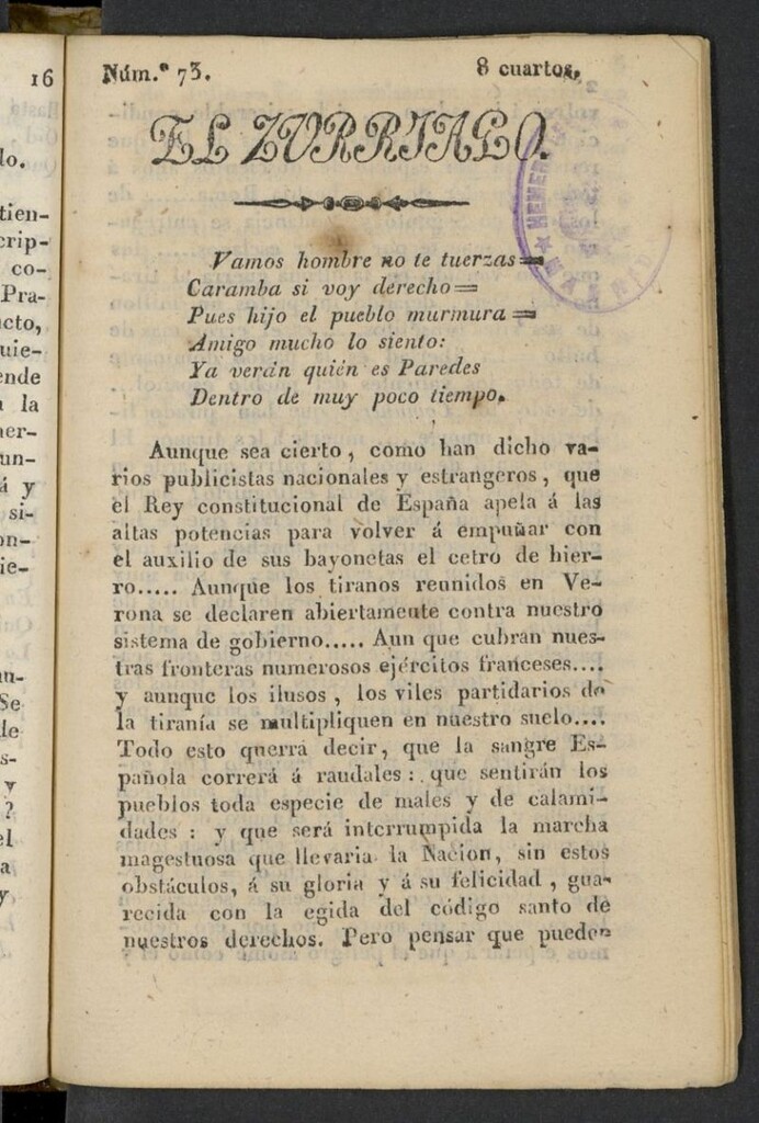 Miniatura de El Zurriago. Madrid de 1822, nº 73