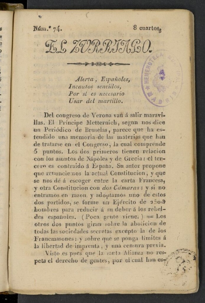 Miniatura de El Zurriago. Madrid de 1822, nº 74