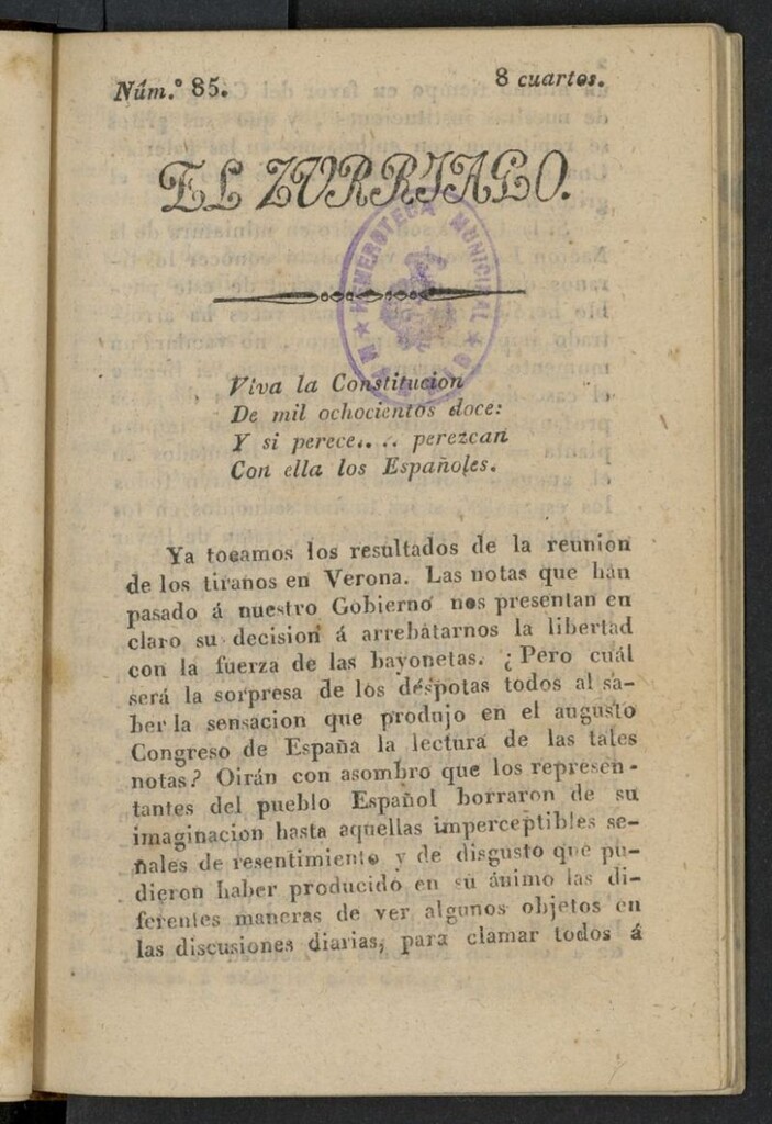 Miniatura de El Zurriago. Madrid de 1823, nº 85