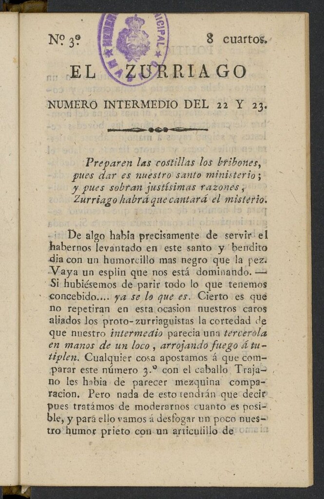 Miniatura de El Zurriago Intermedio de 1822, nº 3