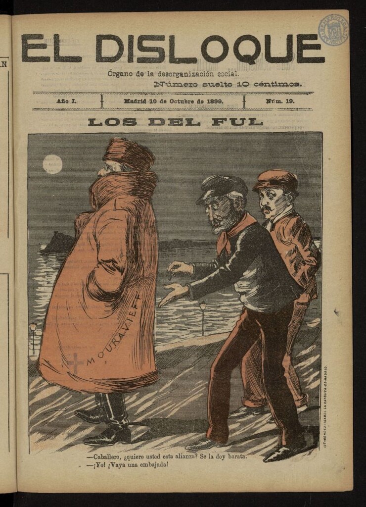 Miniatura de El Disloque: órgano de la desorganización social del 10 de octubre de 1899, nº 19