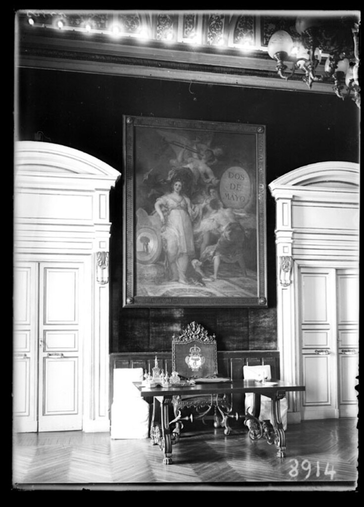 Miniatura de Salón Grande de la Casa de la Villa