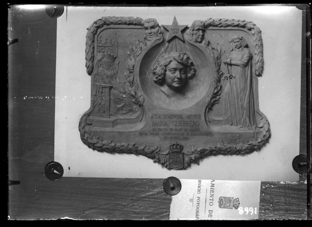 Miniatura de Placa dedicada a María Guerrero