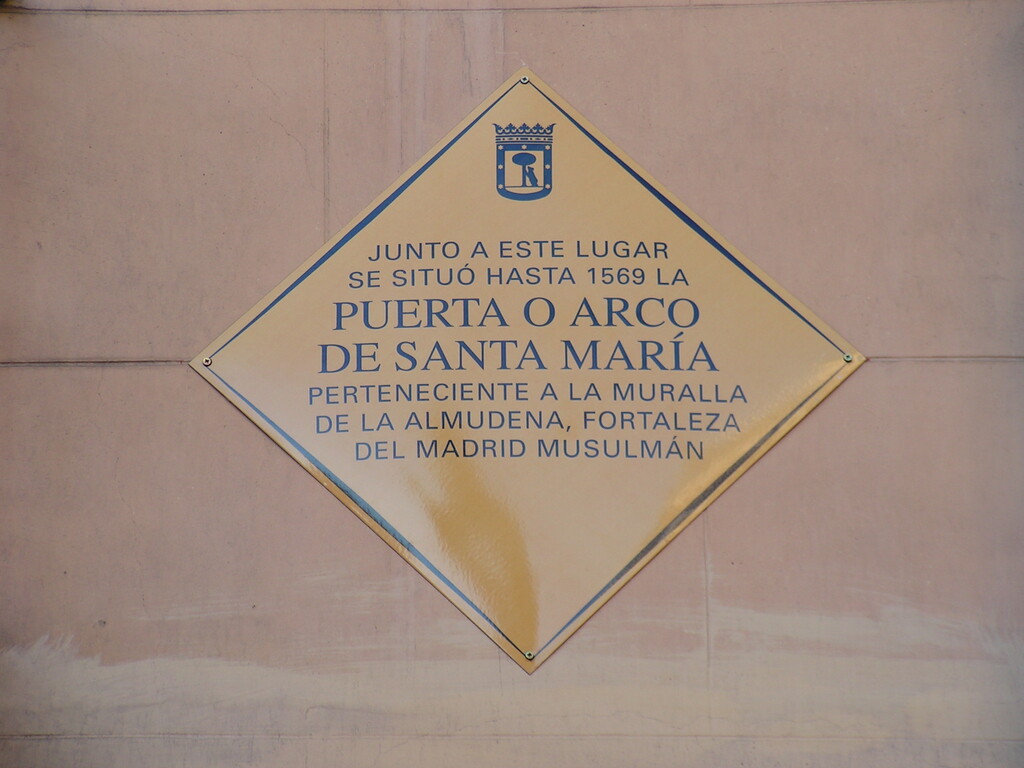 Miniatura de Puerta o Arco de Santa María