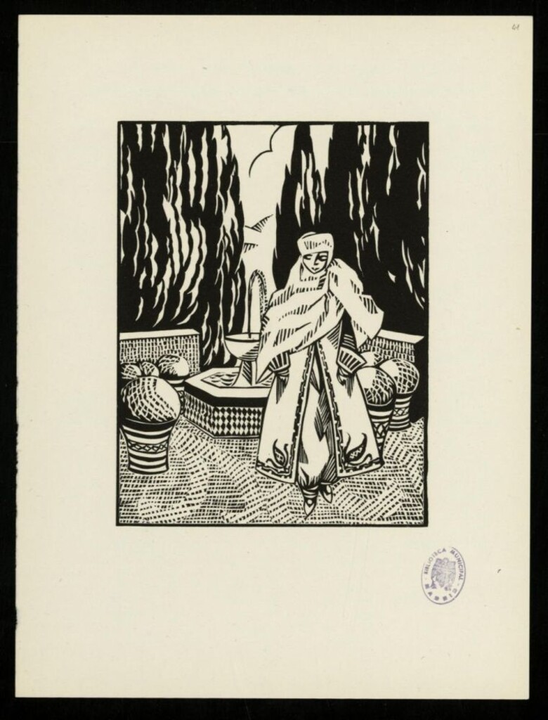 Miniatura de Don Quichotte [41]