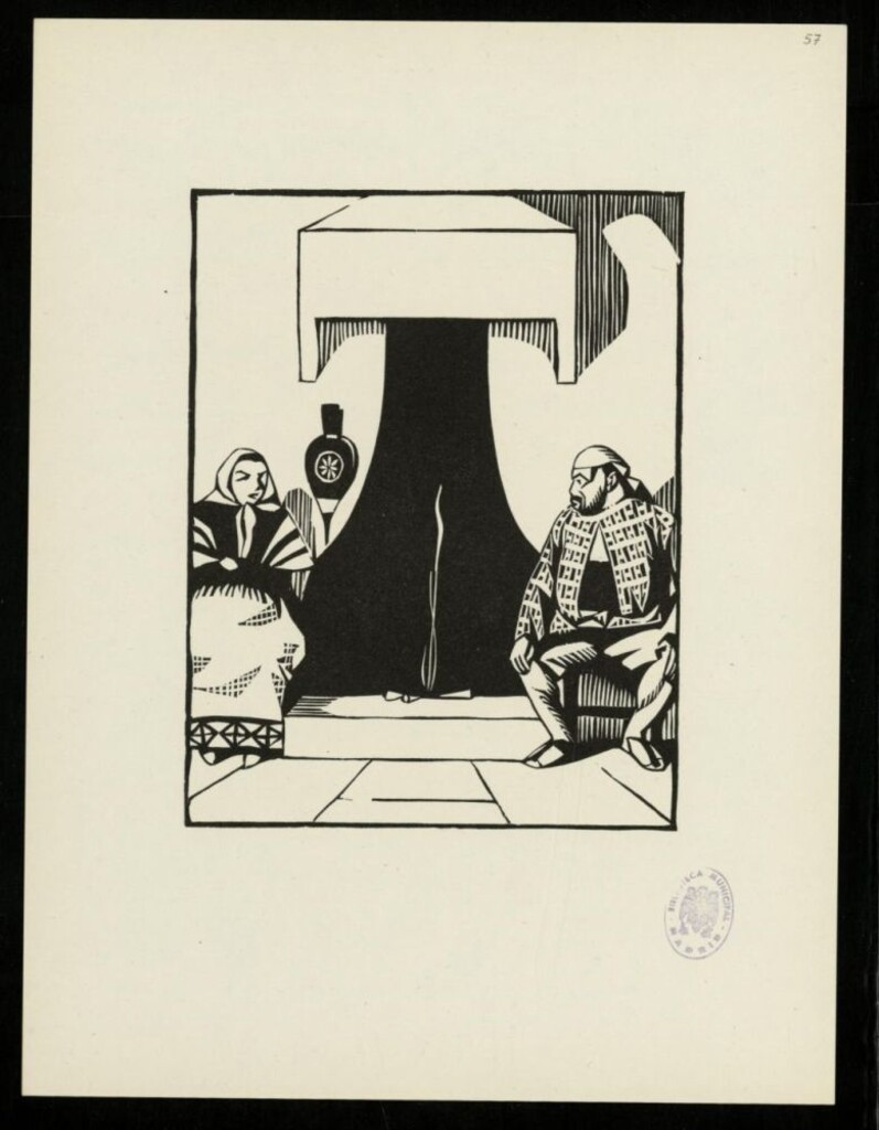 Miniatura de Don Quichotte [57]