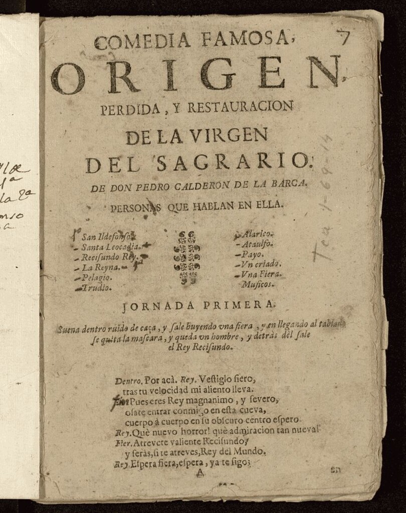 Miniatura de Origen, perdida y restauración de la Virgen del Sagrario