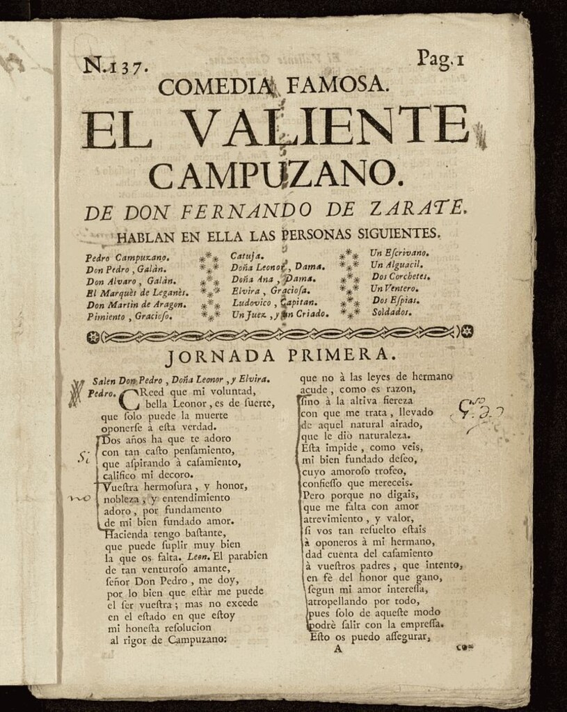 Miniatura de El Valiente Campuzano