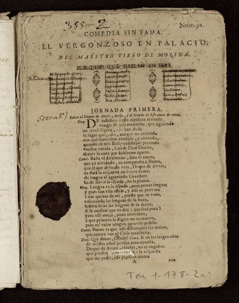 Miniatura de El vergonzoso en palacio