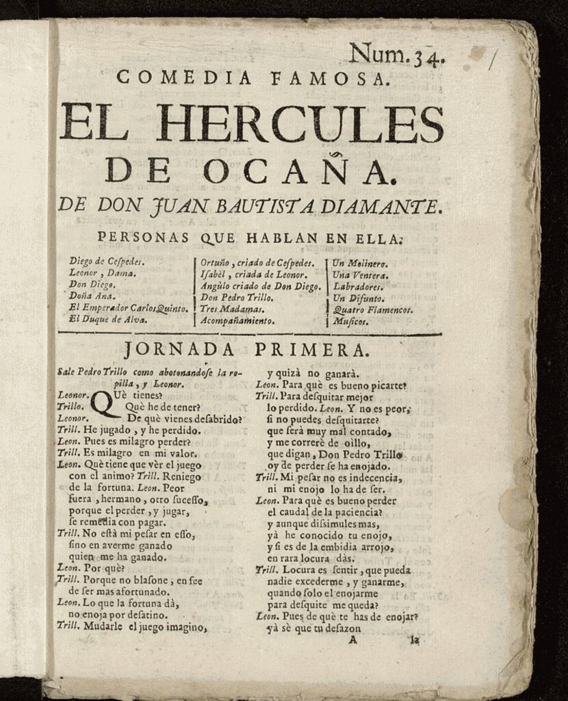 Miniatura de El Hércules de Ocaña