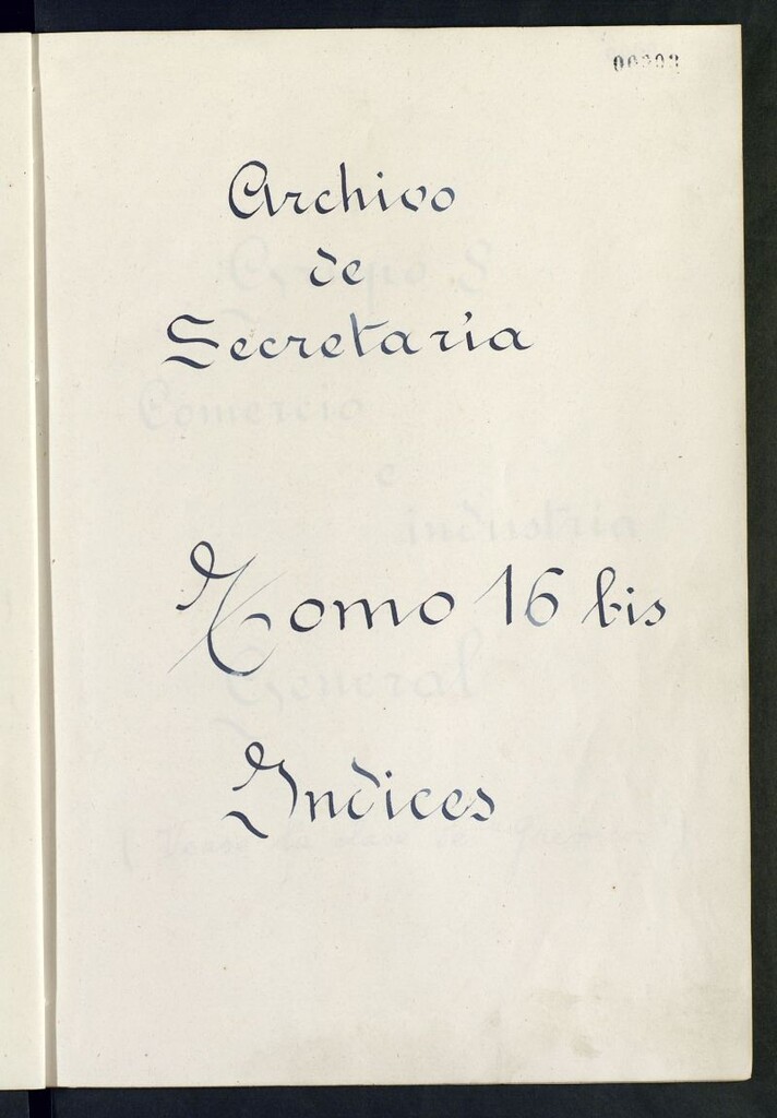 Miniatura de Inventario de Secretaría (Tomo 16 bis) : Comercio e Industria (1351-1898)