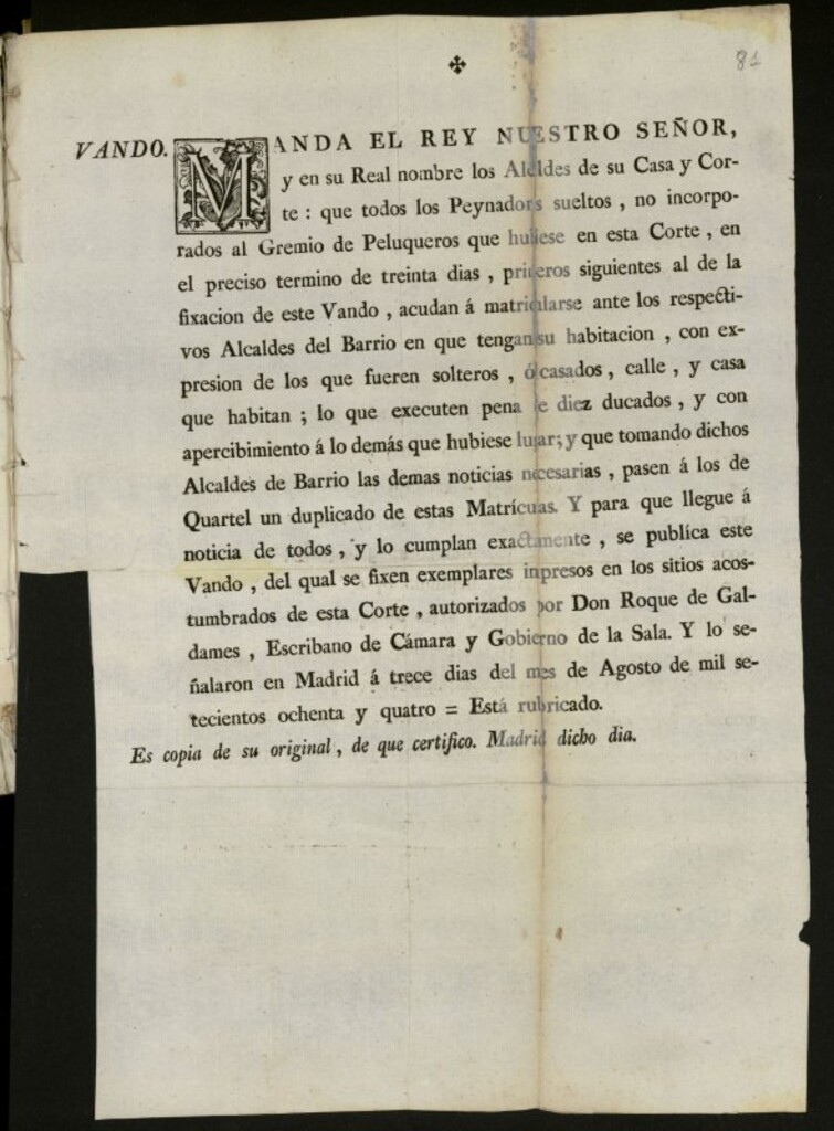 Miniatura de "Que todos los Peynadores sueltos acudan a matricularse"
