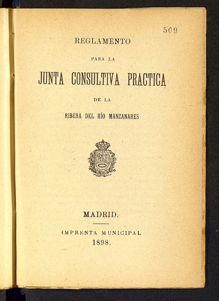 Miniatura de Reglamento para la Junta Consultiva Práctica de la ribera del río Manzanares