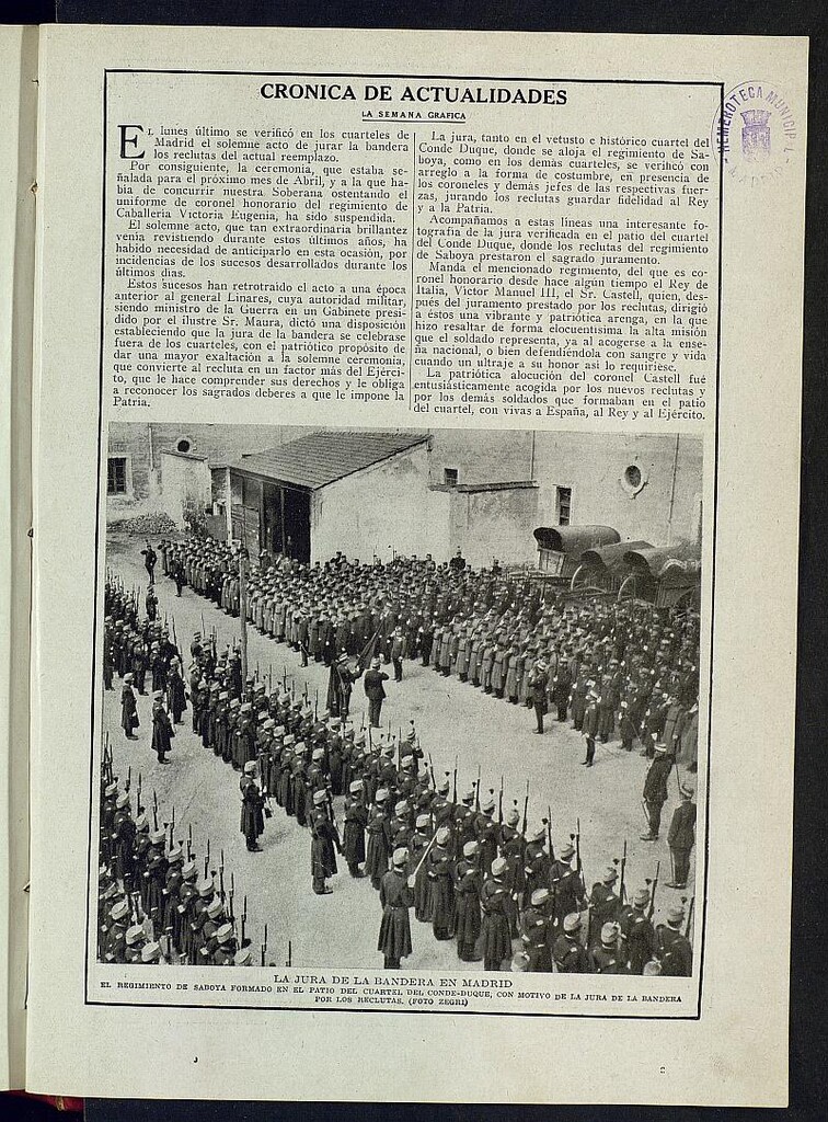 Miniatura de Jura de bandera en el cuartel de Conde Duque