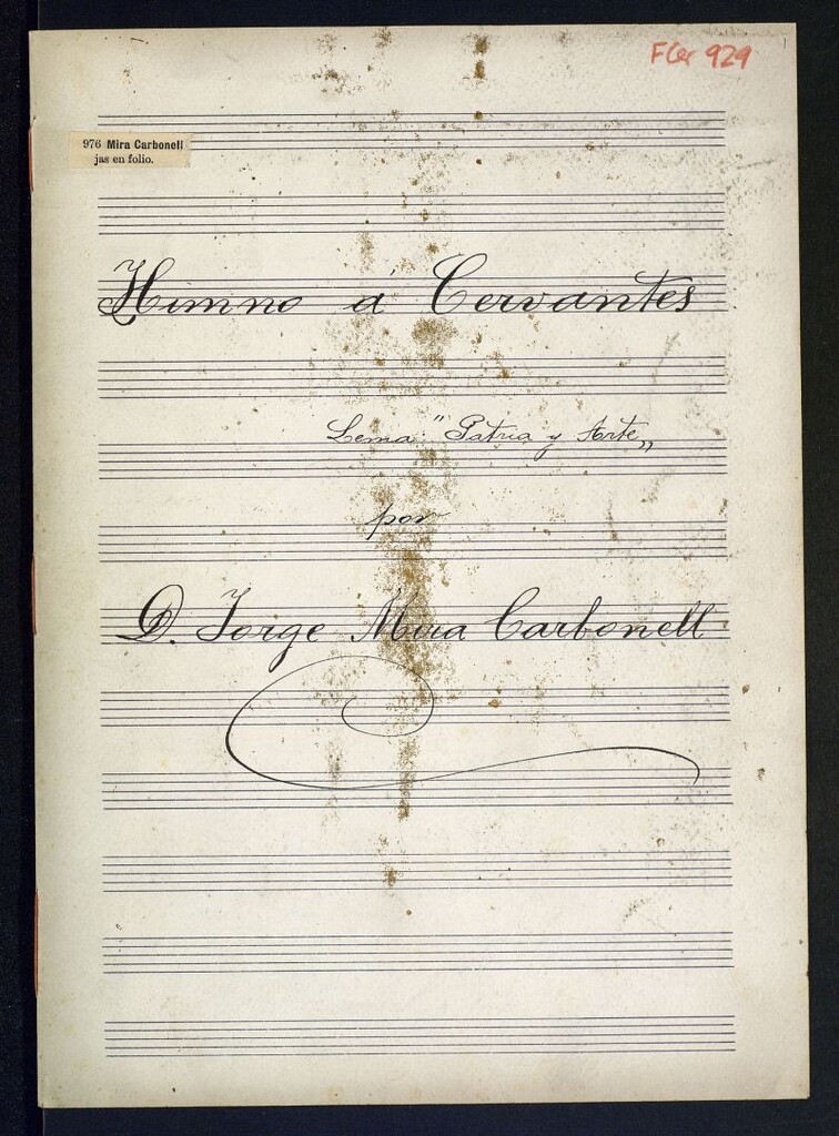 Miniatura de Himno a Cervantes