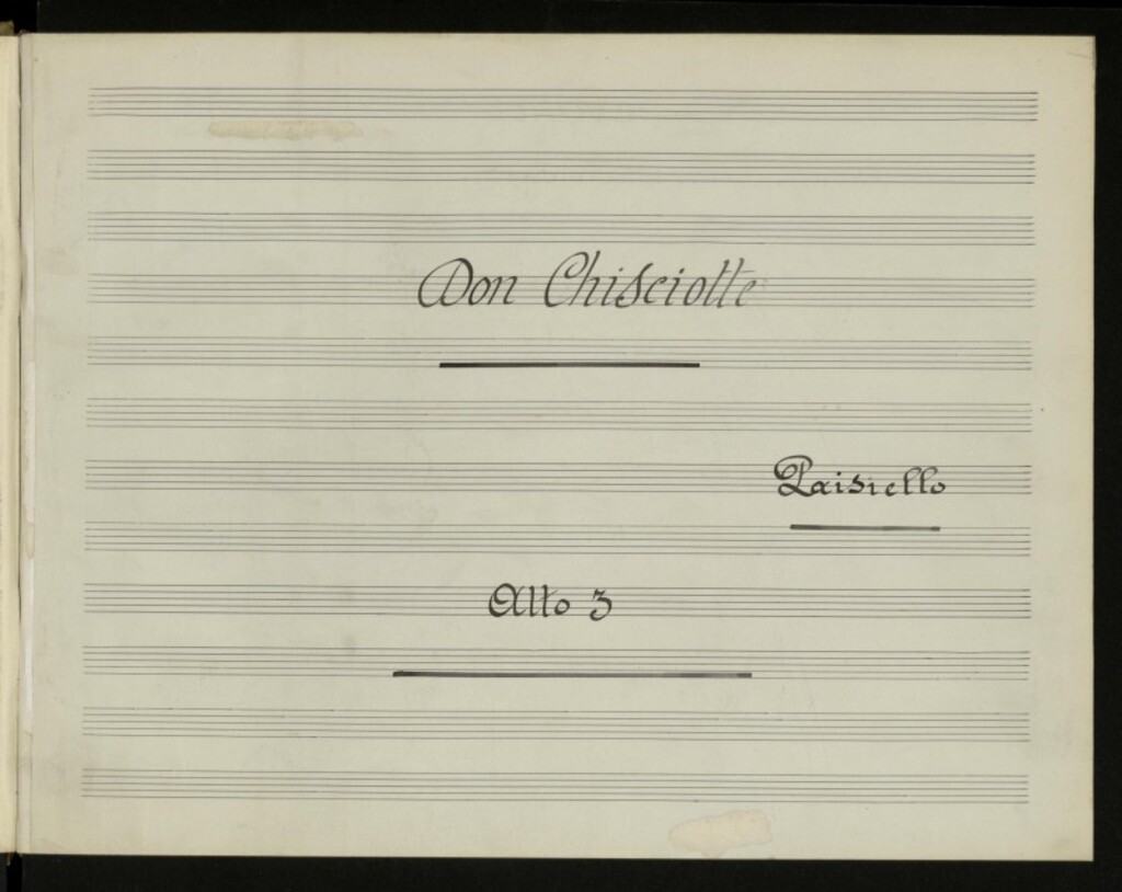 Miniatura de Don Chisciotte. Atto 3