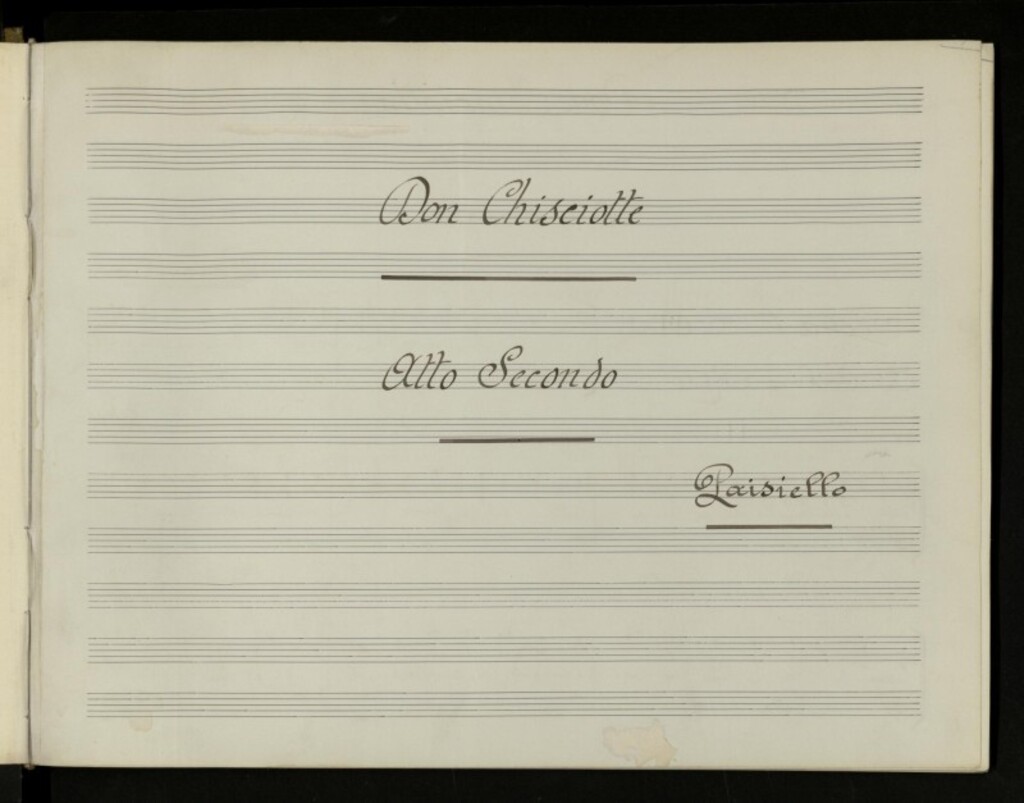 Miniatura de Don Chisciotte. Atto secondo