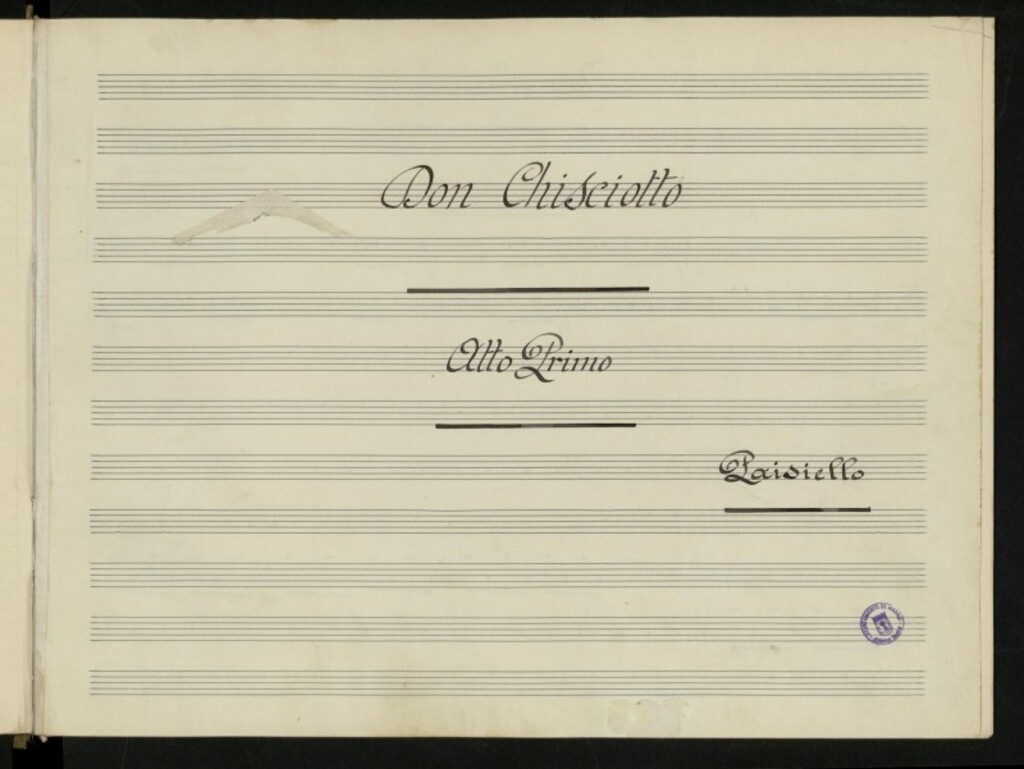 Miniatura de Don Chisciotto. Atto primo