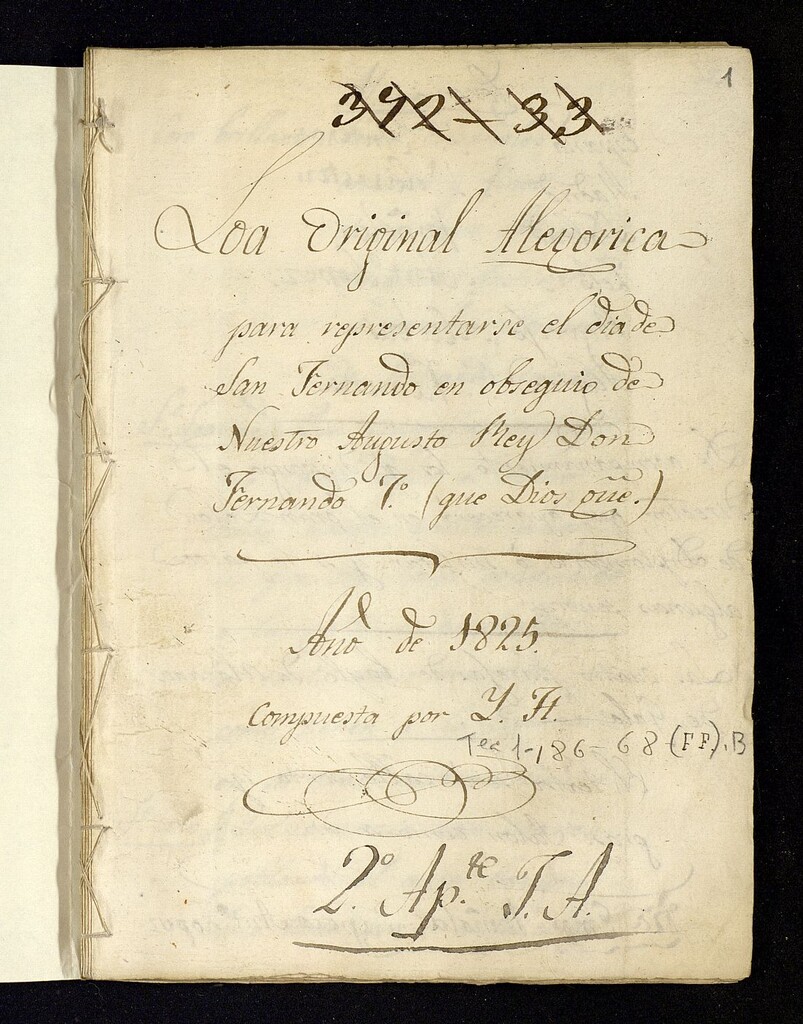 Miniatura de Loa original Alegorica para representarse el dia de San Fernando : En obsequio de Nuestro Augusto Rey Don Fernando 7º (que Dios guarde)
