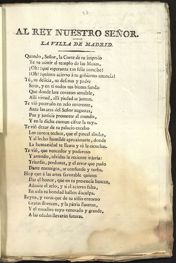 Miniatura de Composición poética en honor a Jose I leída en el Teatro de los Caños del Peral el 2 de Febrero de 1809