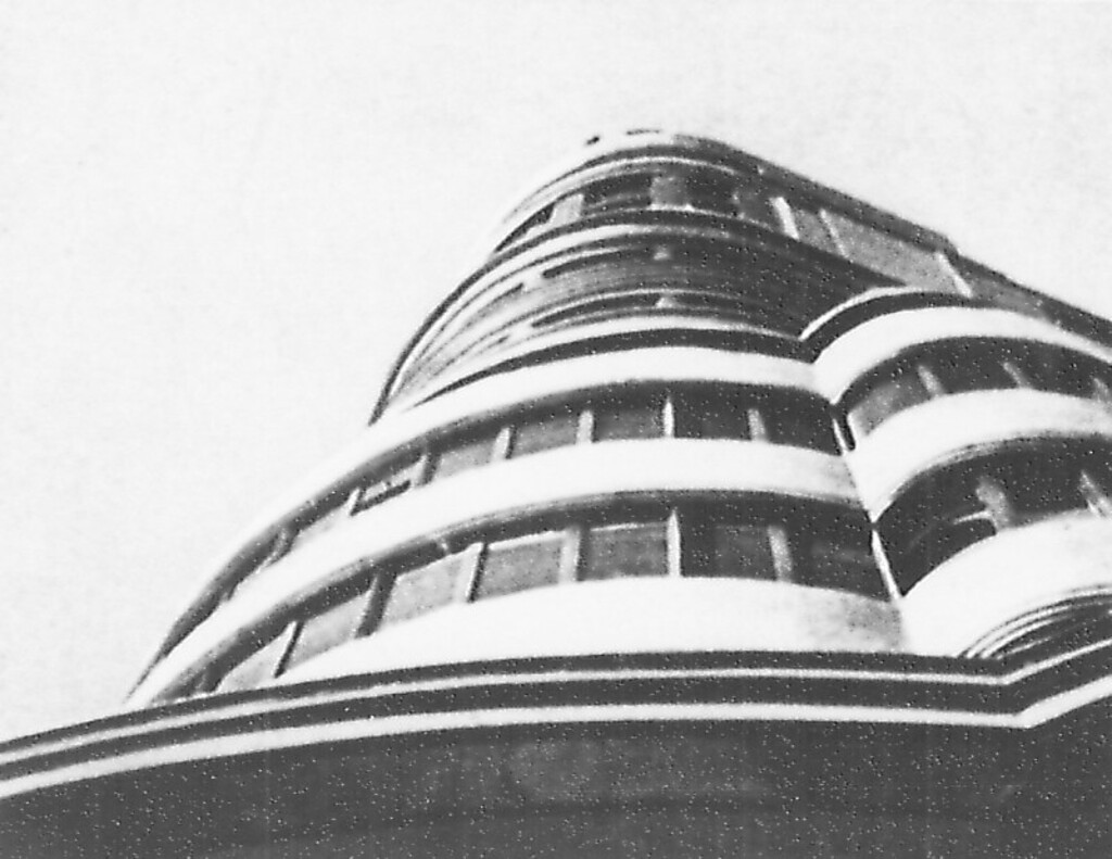 Miniatura de Chaflán del edificio Carrión (edificio Capitol)