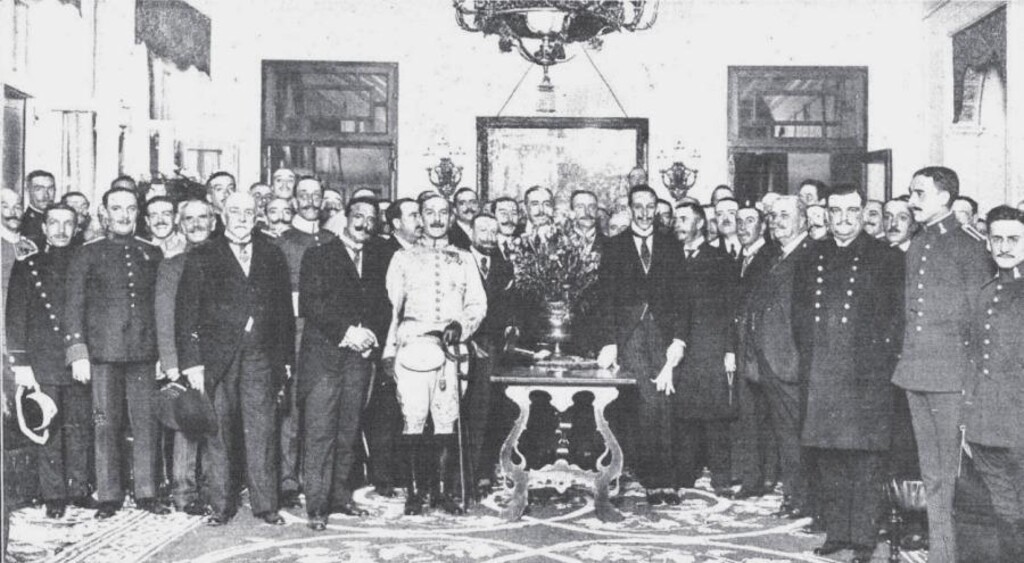 Miniatura de Inauguración del Casino de la Gran Peña
